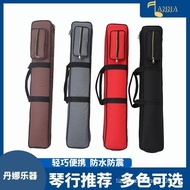 Flute Bag Flute/Bamboo Flute/Flute Bag Storage Thickened Waterproof Student Stick Pack Shockproof Po