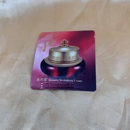 Whoo (The History Of Whoo) 后 (皇后的秘訣)  津率享 紅山蔘滋養霜 (津率面霜) 20 pcs