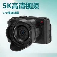 Oda Camera D130 5K HD Digital Zoom 2.8 Inch 270° Rotating Screen Open Screen to Shoot