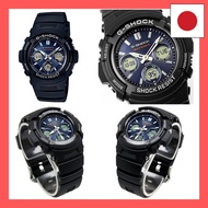 【Direct from Japan】Self-Defense Forces Navy Seals Police Officers Civil Servant G-SHOCK 200m Waterpr