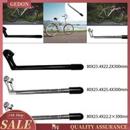 [Gedon] Premium Lightweight Quill Stem Folding Bike Handle Bar 1inch Road Bike