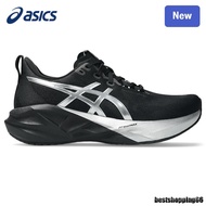 2026 NEW NOVABLAST 5 Men's And Women's Running Shoes Purple O3FJ