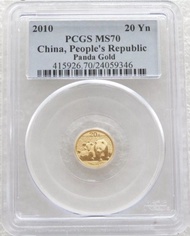 2010 熊貓金幣 1/20安士 (1.555克)