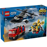 [BrickMonster] Lego 60462 City Helicopter, Fire Truck & Submarine Remix