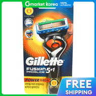 Gillette | กิลเลตต์ โปรไกลด์ เฟล็กซ์บอล พาวเวอร์ เรเซอร์ 1up การโกนเรียบเนียน