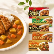 S & B Esbi Gold Curry Cubes 220g Japanese Curry Sweet Curry Vegetarian Curry Japanese Curry Spicy Cu