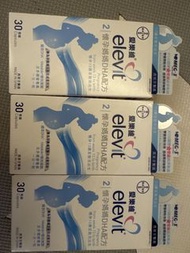 ELEVIT DHA 配方