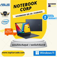Vivobook Go 15 / X1504GA-NJ322W