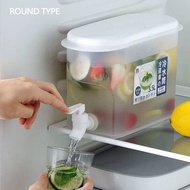 3.5l REFRIGERATOR DRINK Dispenser / Portable WATER TEAK / DRINK WATER JAR / Juice Dispenser / Juice 