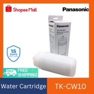 Panasonic Water Filter Cartridge TK-CW10C1MA For TK-CW10
