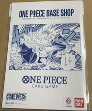 海賊王 One Piece Base Shop card 限定 卡牌 收藏  vol.1