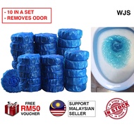 🇲🇾FREE RM50 VOUCHER🎁 MLQ 10pcs Toilet Bowl Cleaner Tablets Antibacterial Cleaning Toilet Bowl Tablet Tab Blue Bubble