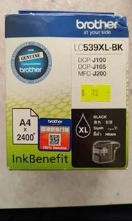 LC539XLBK Brother 打印機黑墨水