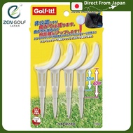 Light (LITE) Non-slice Tea MAX White T-395 (020)