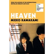 [100% Original Books] - Heaven by Mieko Kawakami (UK edition, paperback)