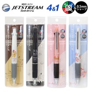 Made In Japan 4+1 Functional Ballpoint Pen Pikachu Pokémon Star Kirby Mechanical Pencil Jetstream 4 