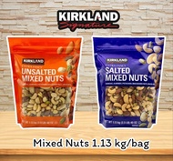 🇺🇲 Kirkland Signature Mixed  Nuts bag 🇺🇲 ถั่วรวม นำเข้าจาก USA (แบบถุง) น้ำหนัก 1.13 kg