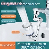 DAGMARC Robotic Arm Nozzle, Extension Adapter Conventional Filter Universal Filter Nozzle, Universal