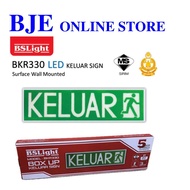 BSLight LED KELUAR Sign BKR330 Wall Type / EXIT Sign Emergency Exit Papan Tanda Lampu KELUAR Sign Di