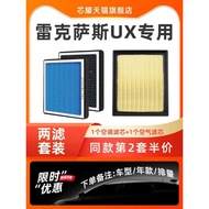 Suitable for Lexus X2 250 260h Aromatherapy Activated Carbon Air Conditioning Filter Grid Air Filter