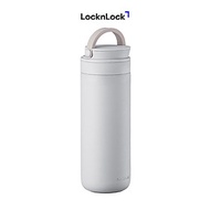 Bình giữ nhiệt LocknLock Metro Two Way LHC4272/LHC4274 - Hàng chính hãng