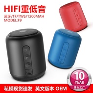 Mini F9 Card Small Audio Subwoofer Bluetooth Speaker Cylindrical Portable Small Steel Cannon Creativ