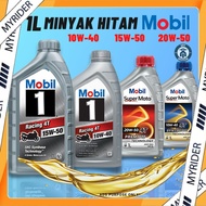 [STOCK CLEARANCE] Minyak Hitam MOBIL Advance Semi / Fully Synthetic 4T Racing Motorcycle Oil 20W50 1
