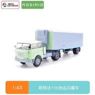 1/43 Russian Tractor Skodak 706 with Refrigerated Container Alka-N12ch Car Model103580