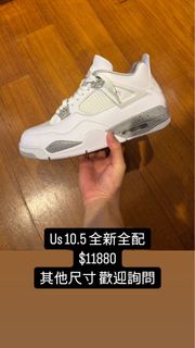 Nike 4 Jordan 4 White Oreo