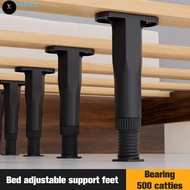 XS  Bed Beam Support Leg, Heightening Reinforced Bed Beam Support Feet, Sturdy Adjustable Floor Prot