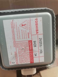 Microwave oven magnetron 2M253J (XB) left and right installation general purpose 302J. 519.219