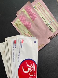 驗孕試紙➕排卵試紙