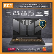 Asus TUF Gaming F15 FX507V-U4LP030W / V4LP028W Gaming Laptop (i7-13700H,512GB SSD,16GB,RTX4050 / RTX4060,15.6" FHD,W11)