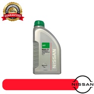 999MP-AA100XX NISSAN ATF MATIC-D (1L)