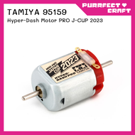 TAMIYA 95159 Hyper-Dash Motor PRO J-CUP 2023