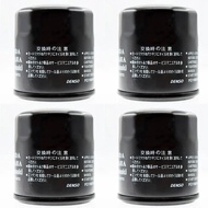 4PC Motorcycle Oil Grid Filter For Honda NSA700 A NSA700A DN-01 Engine Filter 2008-2010 Motorbike Oi