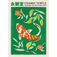 2025 Vintage Japanese Exhibition Art Poster Canvas Prints Japanese Modern Art Prints Aesthetic Wall 