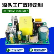 48W Power Module：5A6 /12A4 /15A3 /24A2 / 36A1.3 /48A1 QJ3R