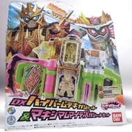 Dx Kamen Rider Ex Aid Gashat Hyper Set Maximum Gashat Lv 99