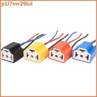 p1l7mv29kd Top 3-Hole Ceramic H4 Wire Car Headlight Socket Plug ph