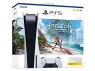 PS5 PlayStation 5 Console – Horizon Forbidden West™ Bundle