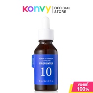 Its Skin Power 10 Formula LI Effector AD 30ml อิทส์สกิน เซรั่มบำรุงผิวหน้า