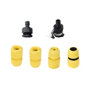 Karcher Yellow 4 Points 5 Points Universal Water Pipe Joints Quick Connectors Cut-off Joints Nipple 