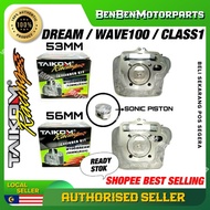 TAIKOM EX5 DREAM / EX5 CLASS 1 BLOCK RACING 53MM 56MM 100% ORIGINAL TAIKOM