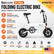 Baicycle S1 Max Folding Electric Bike Aluminum Alloy Frame | Long-Range Commuter Ride