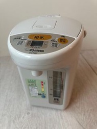 ZOJIRUSHI 象印 *3公升* SuperVE真空省電微電腦電動熱水瓶(CV-TWF30)
