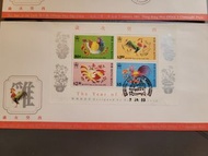 香港生肖郵票首日封及其他1
