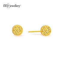 MJ Jewellery 375/9K Gold Sphere Earrings S102