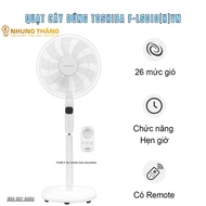 Quạt Cây Đứng Toshiba F-LSD10(W/H)VN 30W - Điều Khiển Từ Xa - 9 Cánh Quạt - Hàng Chính Hãng - Bảo H