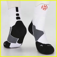 ◪ ◹ ◬ James Harden Elite Socks for athletes socks NBA basketball socks